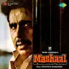 Pt. Hridaynath Mangeshkar - Mashaal (Original Motion Picture Soundtrack)